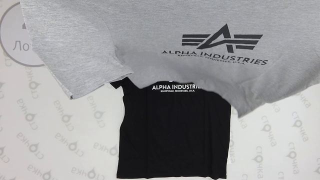 ALFA INDUSTRIES Tshirts 4, сток одежда оптом