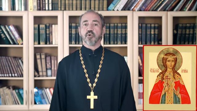 Великомученица Ирина Македонская. Православный кален