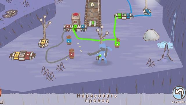 ГЛАВА 4 СТРАНАЯ ПЕШЕРА