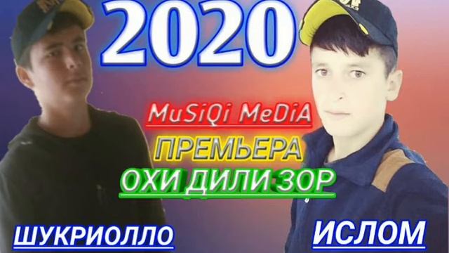 ШУКРИОЛО ВА ИСЛОМ .ОХИ ДИЛИ ЗОР