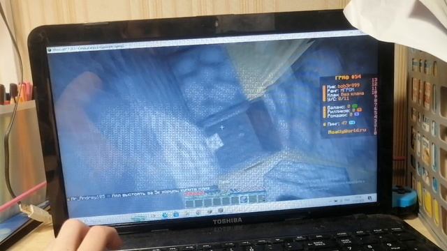 В поисках дома 2 серия