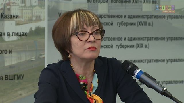 Конференция - Современные тренды развития теле-радиоиндустрии Татарстана