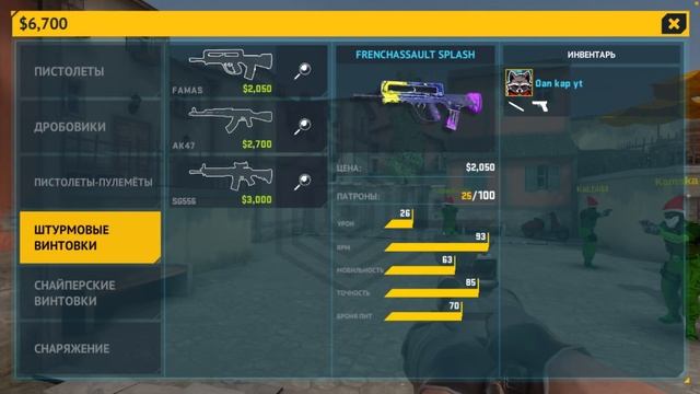 Я ВЫБИЛ СВОИ ПЕРВЫЕ ПЕРЧАТКИ ИЗ КЕЙСОВ В COUNTER ATTACK