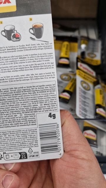 Клей в Германии чем заклеить обувь Лидыл Lidl Germany