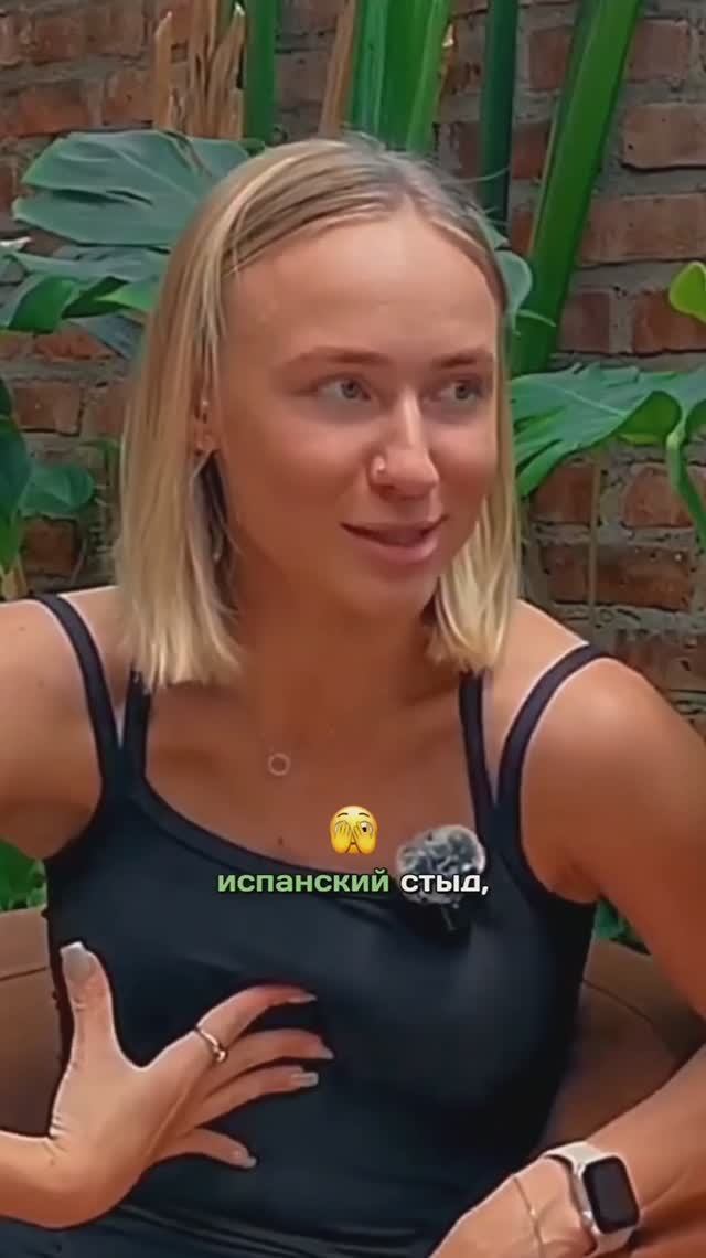 Английский из бед и огорчений