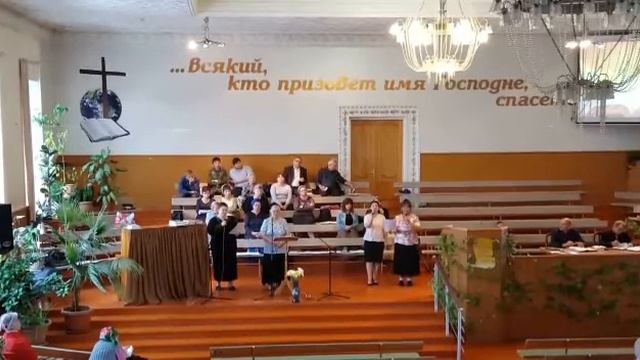 "Еще одна гора"