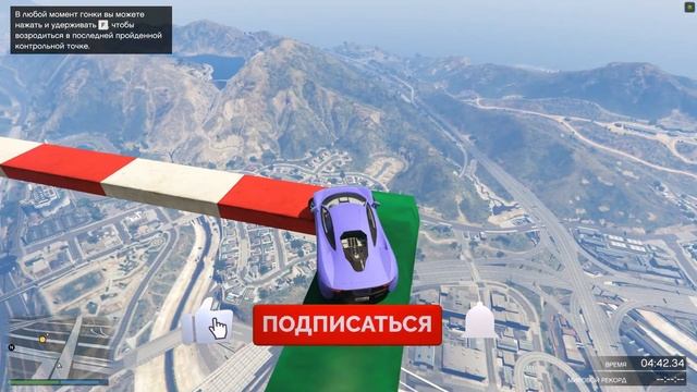 Это Точно ХАРД 😁 - {PS4} [mic] PARKOUR XA21 HARD (MICRO_HACK_YT)