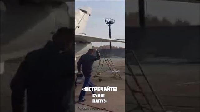 Я всегда и навечно виноват перед теми, с кем сегодня встречаться я почел бы за честь...