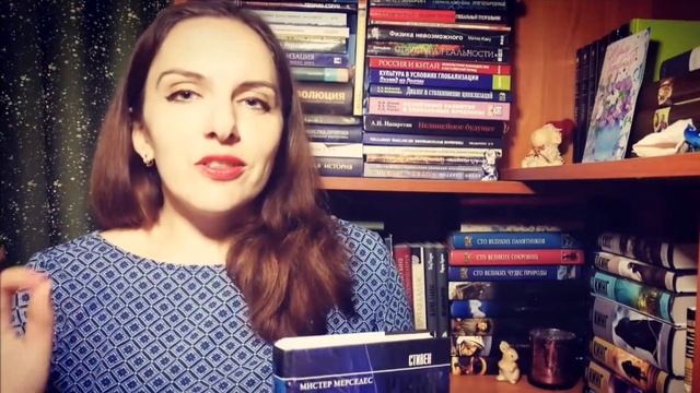 ПРОСТО КНИЖНЫЕ ПЛАНЫ