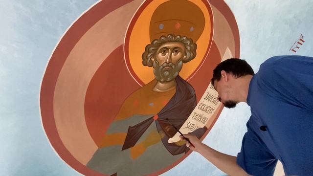 ПИШЕМ ДАВИДА, Одежды, часть 4 | БЕСПЛАТНО | Уроки Стеноп?