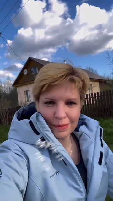 Сколько можно заработать?