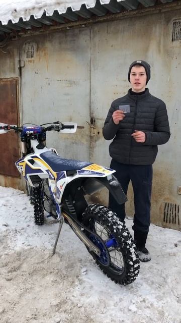 Настройка карбюратора gr7