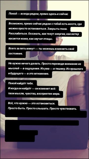 Реальность существует независимо от вас.  До тех пор, пока вы с этим согласны.