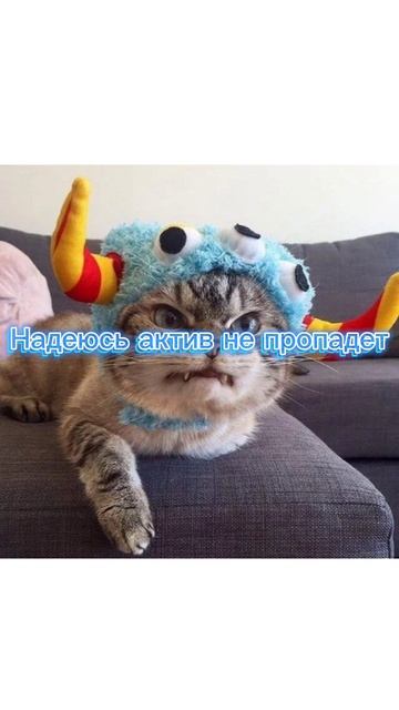 🫠👹😭