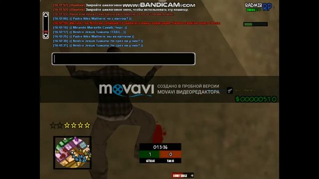 топ Just