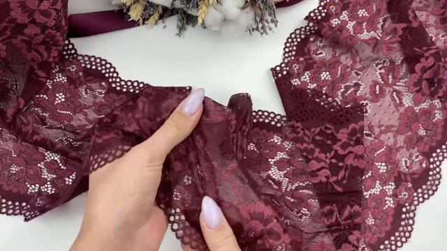 Кружево эластичное бордовое 21 см | Bretelika.ru