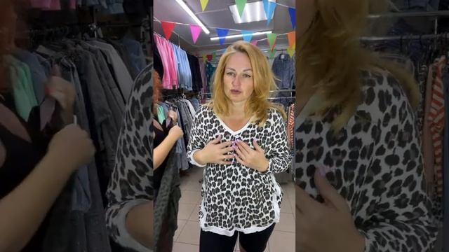 Распаковка в 8:30