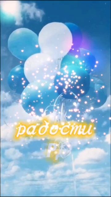 Доброе утро ☕😊