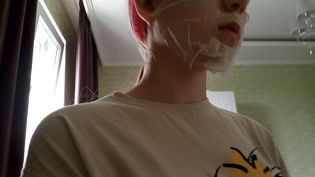 3 часть