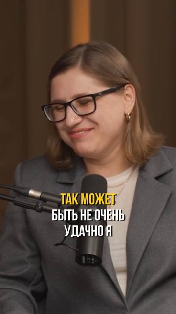 Свою первую акцию я покупала болея ковидом