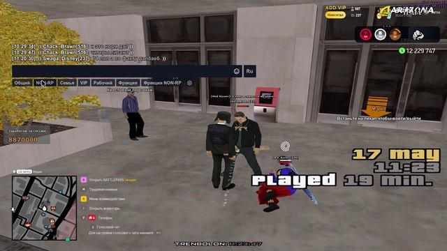 GTA_SA_MP 2025-05-17 11-23-33