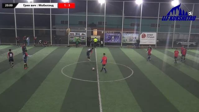 Грин вич- Мобилэнд, лига А,  7 тур Чемпионата ЛЛФ Кокшетау по мини- футболу 2020г.