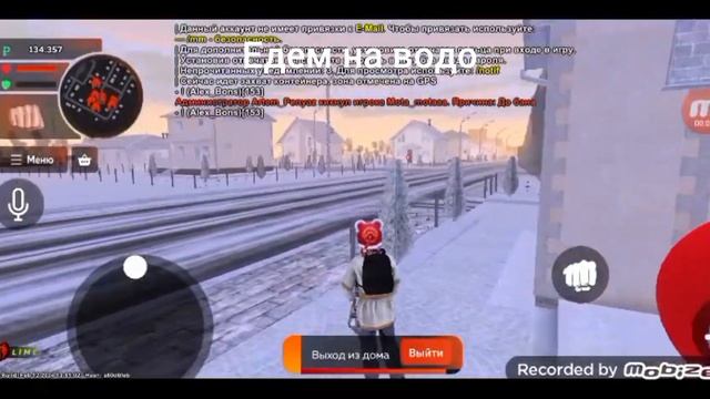 ПУТЬ ДО ТОП ФАМЫ БЛЕК РАША || BLACK RUSSIA || РАБОТАЕМ 24 ЧАСА!!!