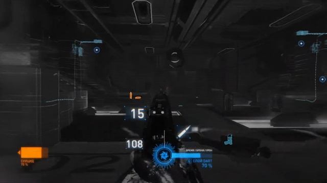 Прохождение Syndicate | Этап 2 | Нападение на Аспари