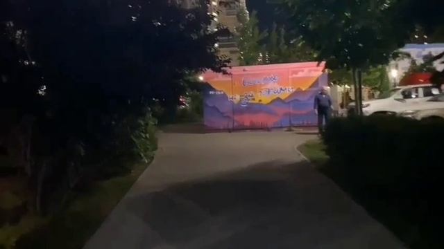 Вечерняя прогулка в нашем микрорайоне  и стихи  о весеннем месяце  май.