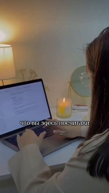 В конце любой презентации должен быть вопрос