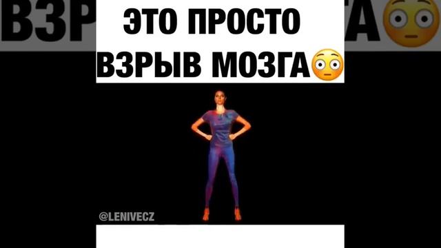 супер костюм на шоу