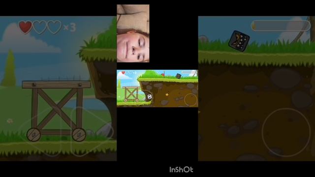 прохожу ред бол 4