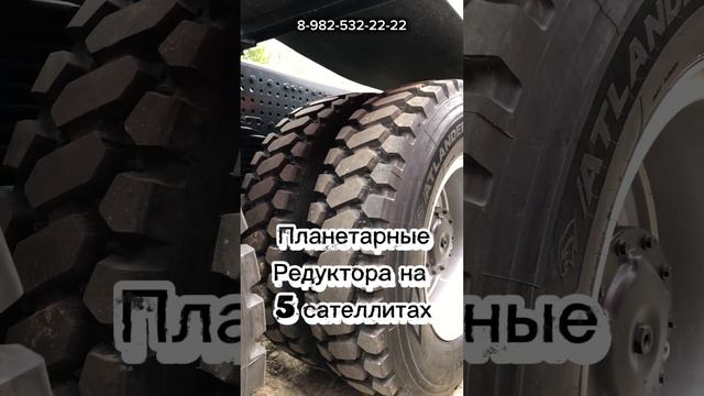 🔥 Тягач 6х6 АМТ-632910 – КОРОЛЬ русского бездорожья, который не остановить!🔥