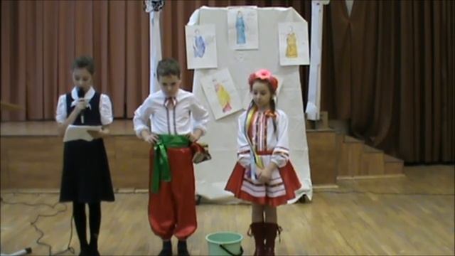3А Украина