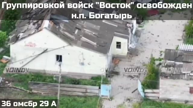 Богатырь наш
Российские военные взяли под контроль район обороны более 3 км в глубину и по фронту.