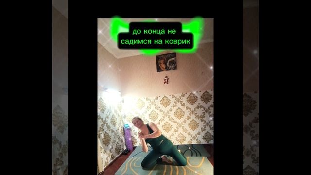 🔥Ягодицы в 3Д🔥