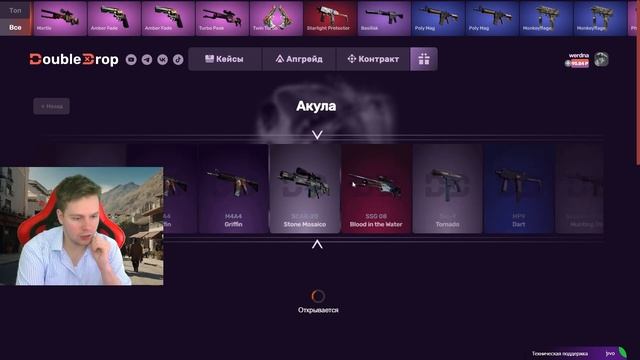 ВЫВЕЛ ПЕРЧАТКИ  С 200 РУБЛЕЙ НА CASEBATTLE?! ЭТО САМЫЙ ОКУПАЕМ
