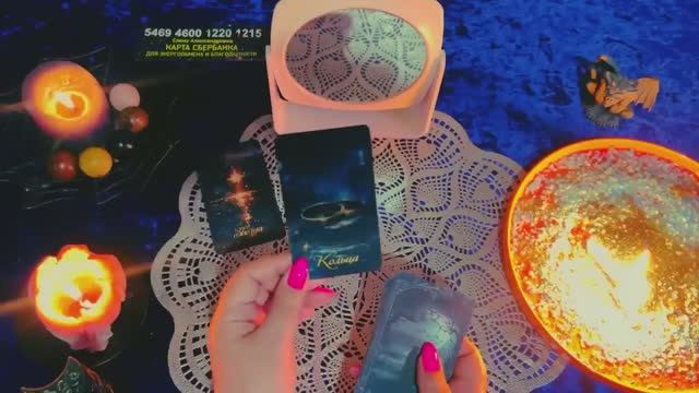 🔥🐍 Земля примет скверну, соль вернет чистоту. ☘️ #Ритуал Очищения Солью с Возвратом 🐍 🔥