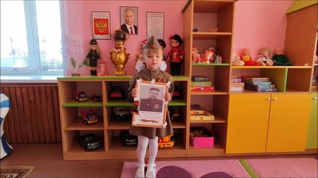 Стихотворение "Прадедушка мой воевал на войне", автор Е. Лыжова