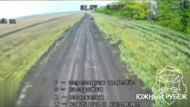 Уничтожение квадроцикла ВСУ с личным составом