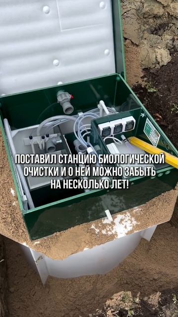 А мы как раз этим и занимаемся. Канализация, водоснабжение, отопление — всё под ключ. Без сюрпризов