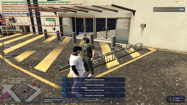 Grand Theft Auto V 2025.05.17 - 15.22.43.11
