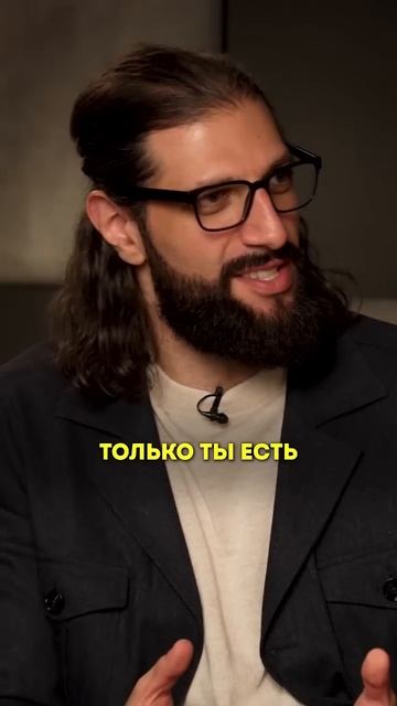 Карена Макарена – научитесь любить себя #shorts #50вопросов #макарена #жизнь #любовь #люди #тренды
