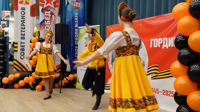 Концерт в Ховрино 07.05.2025