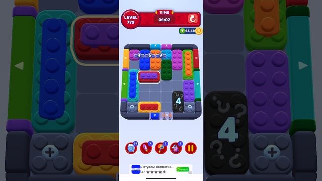 Color Block Jam 779