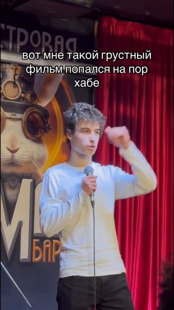Полное видео на канале