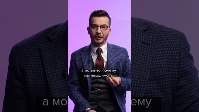 Проще всего быть одним!