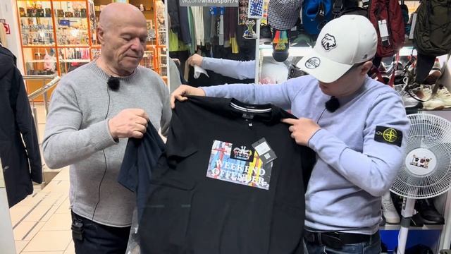 ЛЕГКАЯ ОБНОВА  С ДЕДОМ📞👴🏼 НА СВЯЗИ WEEKEND OFFENDER 🔥