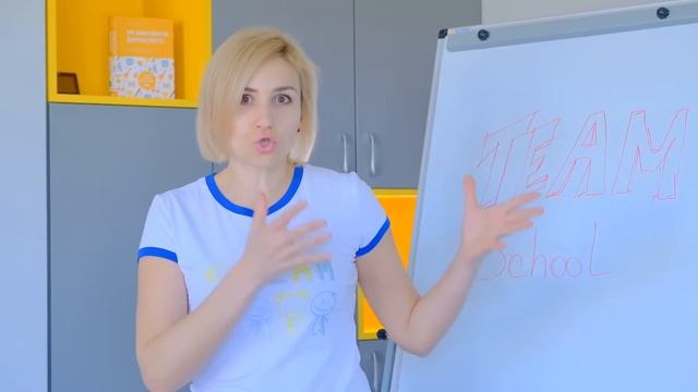 Акторська майстерність школа Team 20.03.2020