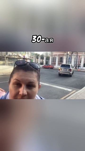Полное видео на канале VLOG:02-07-24🙏Пояс Иоанна Шанхайского Сан-Франциского в храме Екатерины Всп.